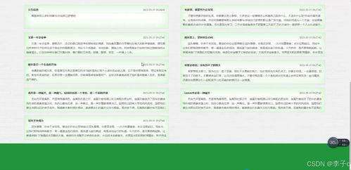 springboot vue農(nóng)產(chǎn)品供銷服務(wù)系統(tǒng) 計(jì)算機(jī)畢業(yè)設(shè)計(jì)