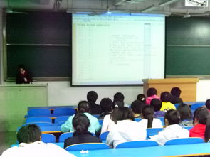 化學(xué)與化工學(xué)院計(jì)算機(jī)技能培訓(xùn)大會(huì) 計(jì)算機(jī)系統(tǒng)服務(wù)助力專(zhuān)業(yè)發(fā)展