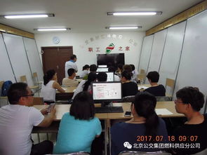 分公司技術(shù)部成功舉辦IC卡加氣系統(tǒng)計(jì)算機(jī)操作小教員培訓(xùn)